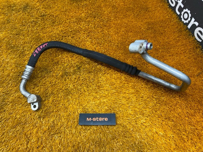 трубка кондиционера, 1000 рублей, Красноярск