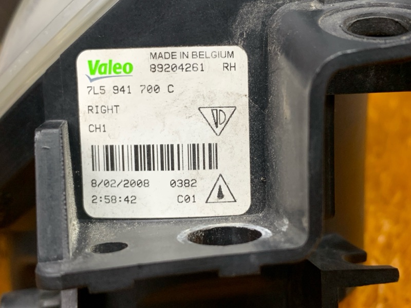 фара противотуманная, 3500 рублей, Красноярск