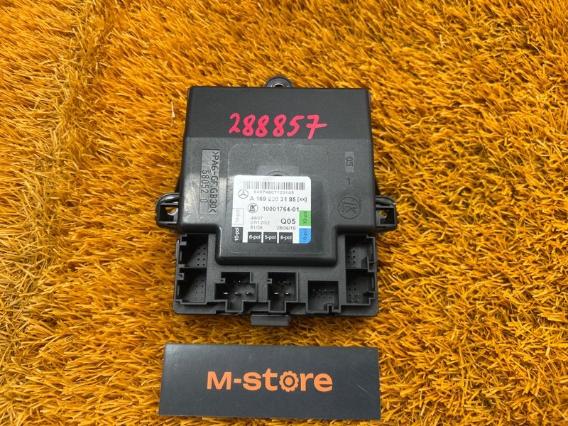 Блок управления дверью, 1200 рублей, Красноярск