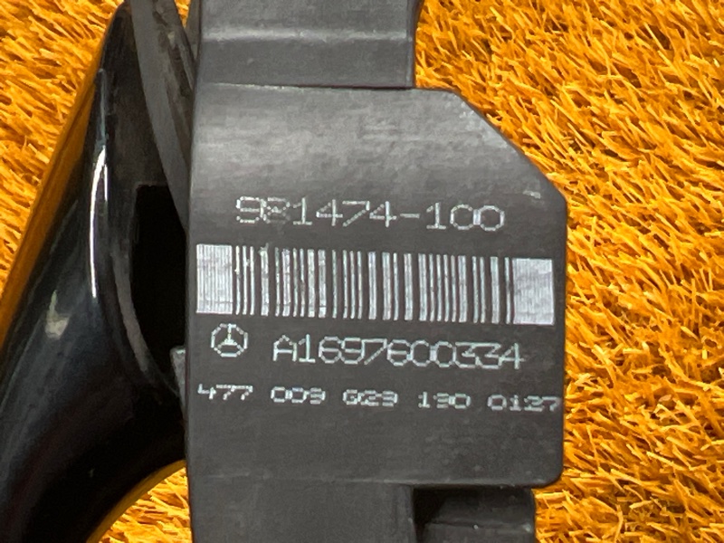 ручка двери внешняя, 2000 рублей, Красноярск