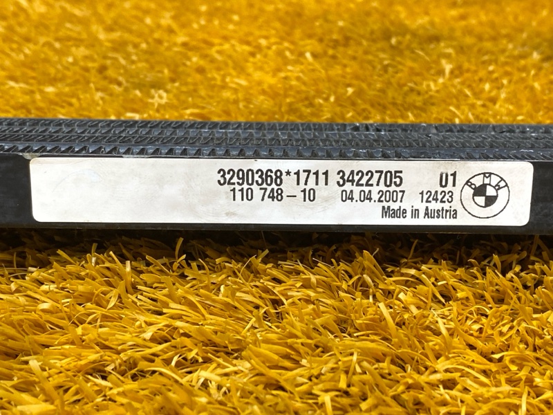 радиатор гур, 1400 рублей, Красноярск