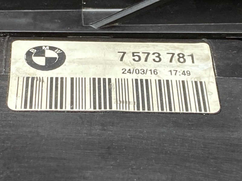 Бачок расширительный, 10000 рублей, Красноярск