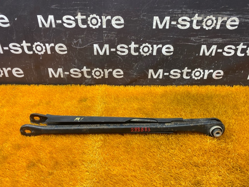 Рычаг подвески нижний, 600 рублей, Красноярск