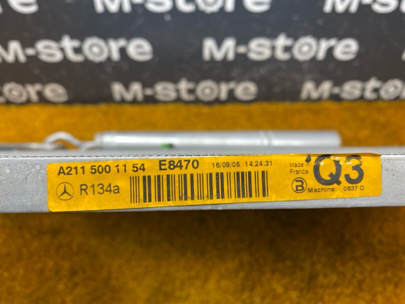 радиатор кондиционера, 2000 рублей, Красноярск