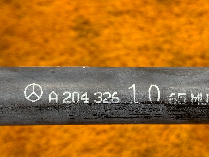 стабилизатор, 2000 рублей, Красноярск