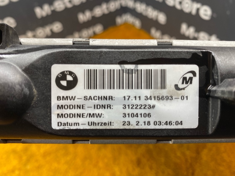 радиатор ДВС, 14500 рублей, Красноярск