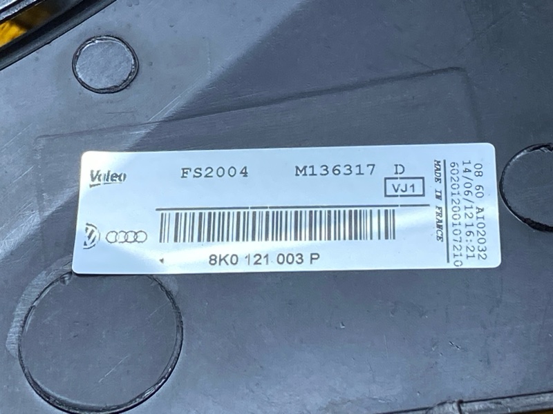 Вентилятор радиатора, 7000 рублей, Красноярск