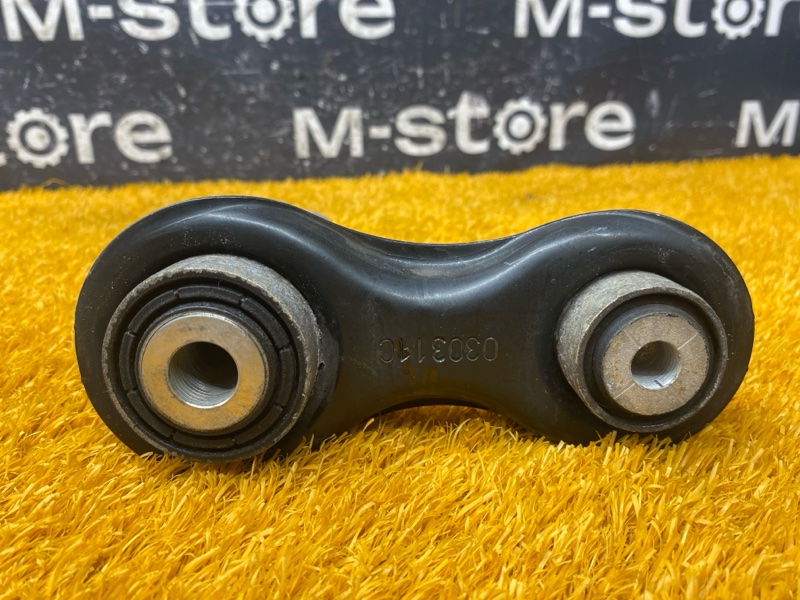 Рычаг подвески нижний, 400 рублей, Красноярск