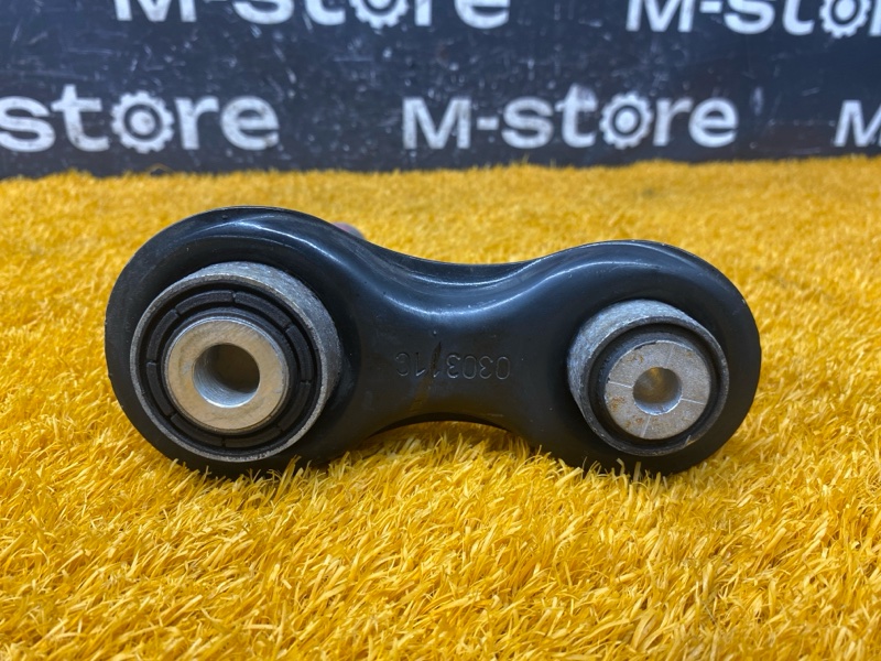 Рычаг подвески нижний, 400 рублей, Красноярск