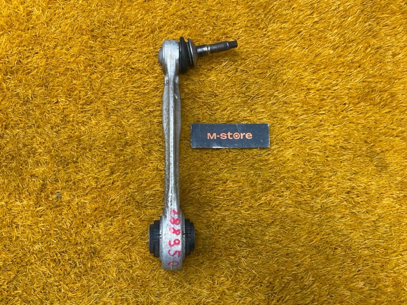 Рычаг подвески верхний, 1800 рублей, Красноярск