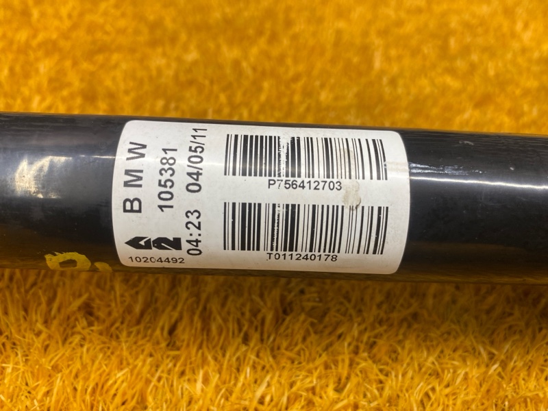 привод, 14000 рублей, Красноярск