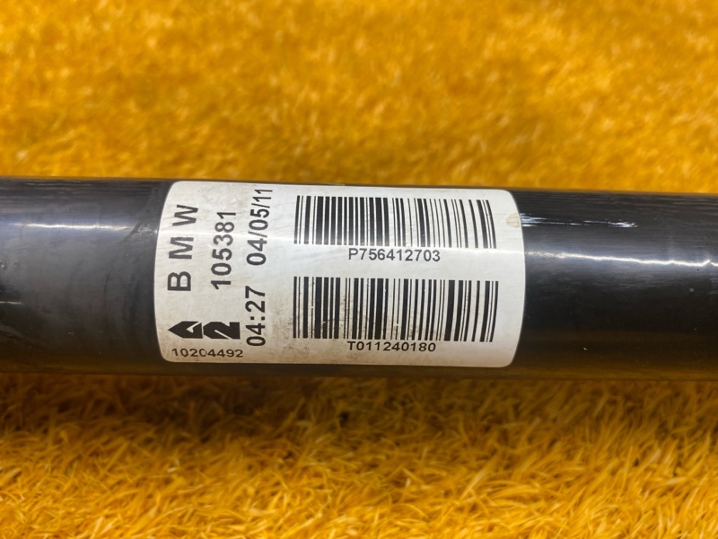 привод, 14000 рублей, Красноярск