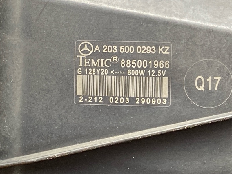 Вентилятор радиатора, 20000 рублей, Красноярск