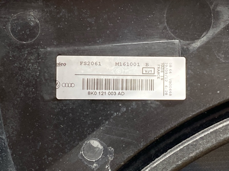 Вентилятор радиатора, 7000 рублей, Красноярск