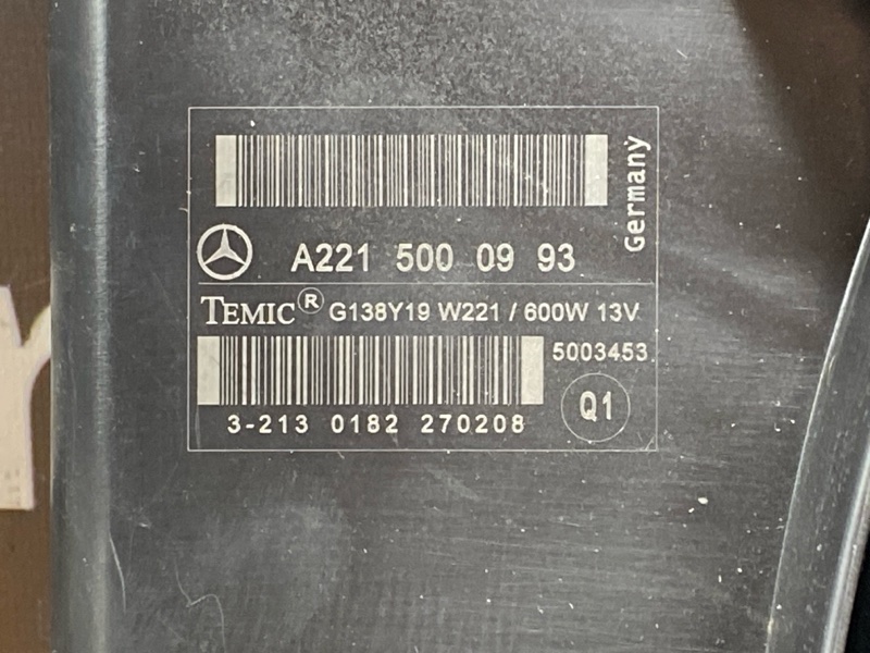 Вентилятор радиатора, 15000 рублей, Красноярск