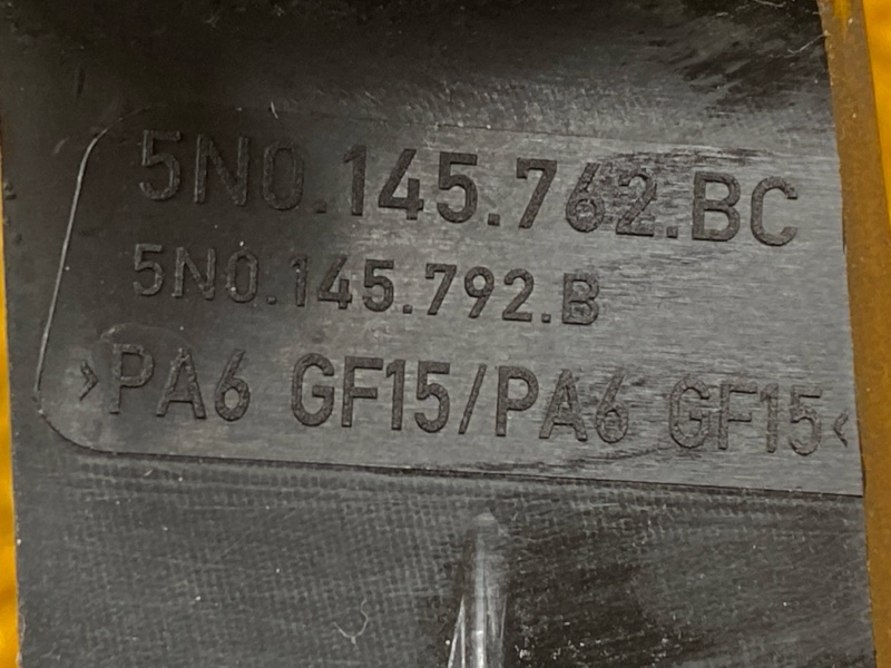 Патрубок интеркулера, 4500 рублей, Красноярск