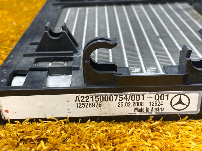 радиатор кондиционера, 3000 рублей, Красноярск