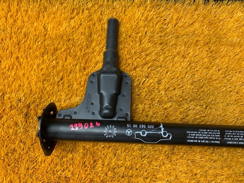 домкрат, 2000 рублей, Красноярск