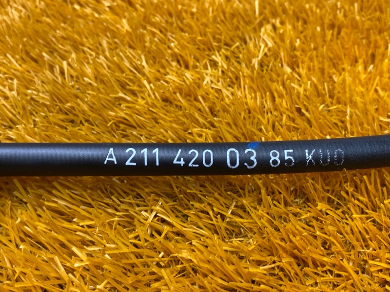 трос ручника, 300 рублей, Красноярск