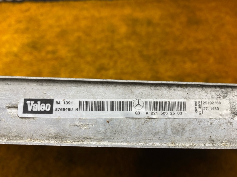 радиатор ДВС, 14000 рублей, Красноярск