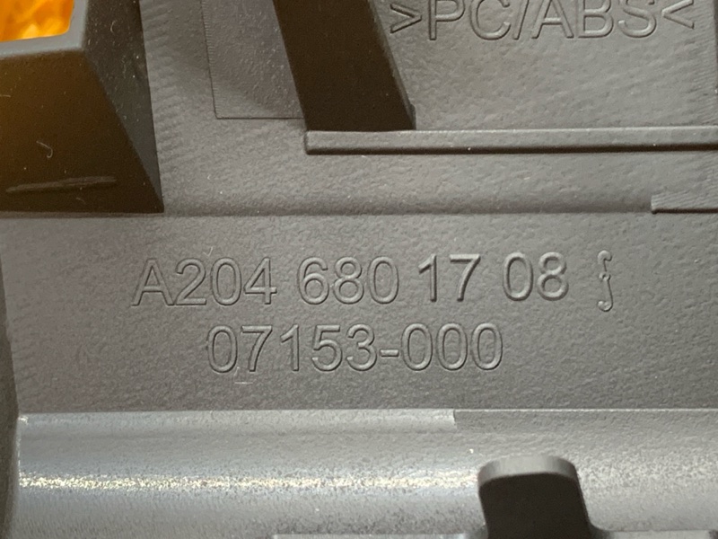 накладка щитка приборов, 1000 рублей, Красноярск