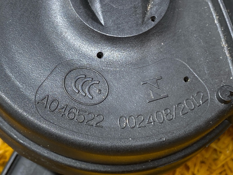 Сигнал звуковой, 4000 рублей, Красноярск