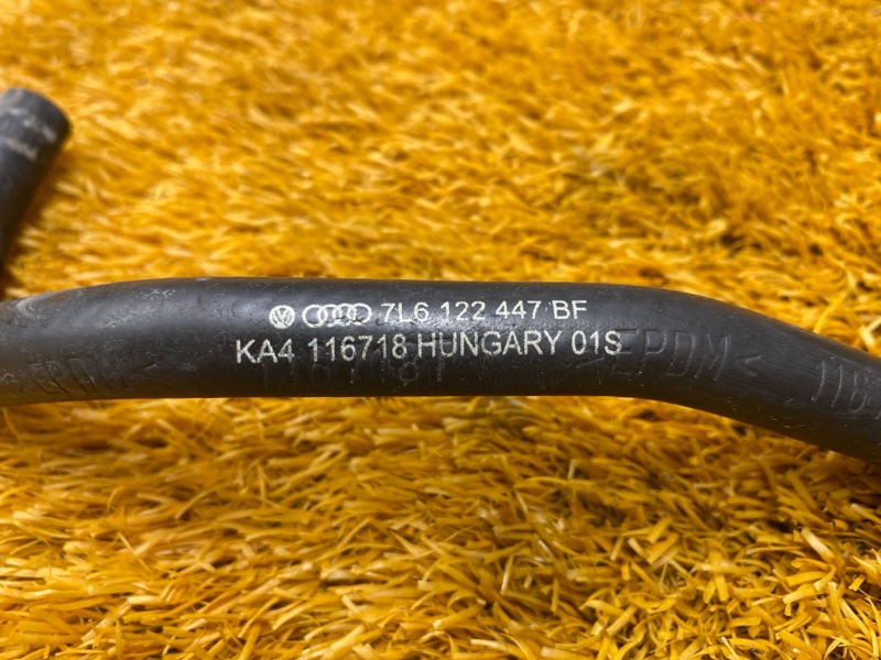 патрубок расширительного бачка, 500 рублей, Красноярск