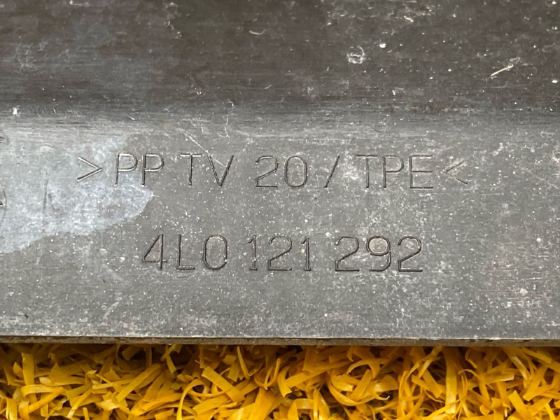 воздуховод радиатора, 1000 рублей, Красноярск