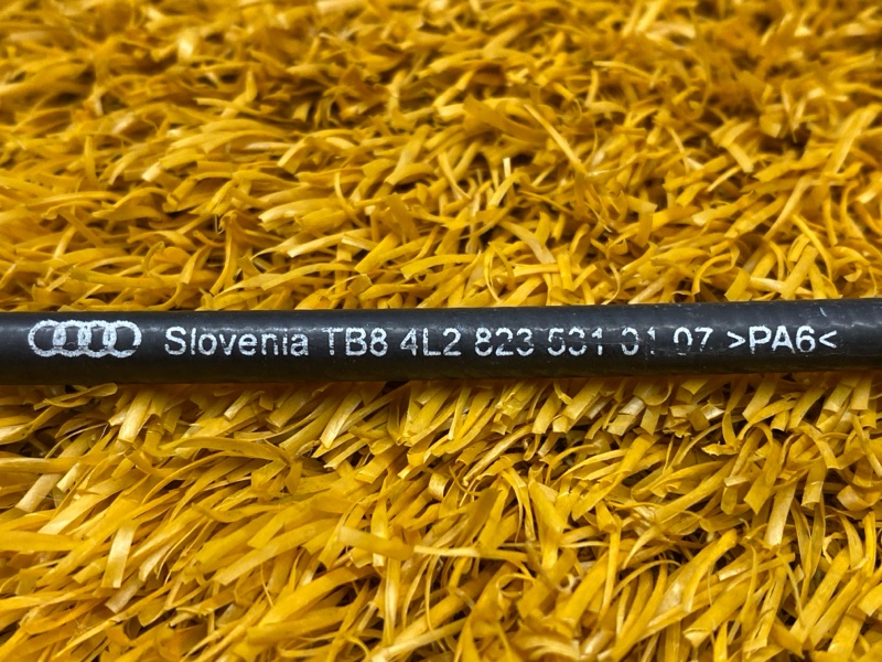 трос капота, 900 рублей, Красноярск