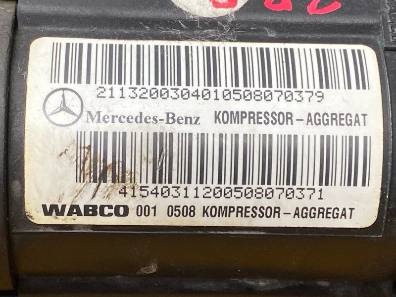 компрессор подвески, 22000 рублей, Красноярск