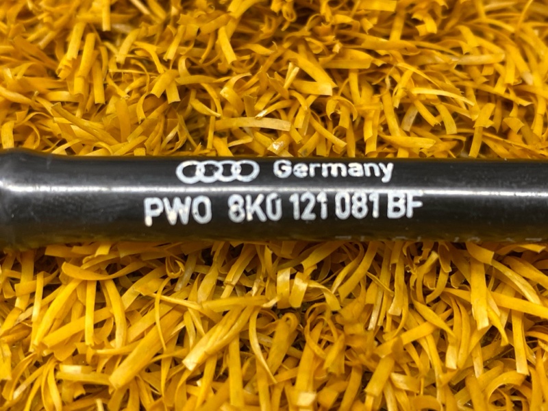 патрубок расширительного бачка, 1000 рублей, Красноярск