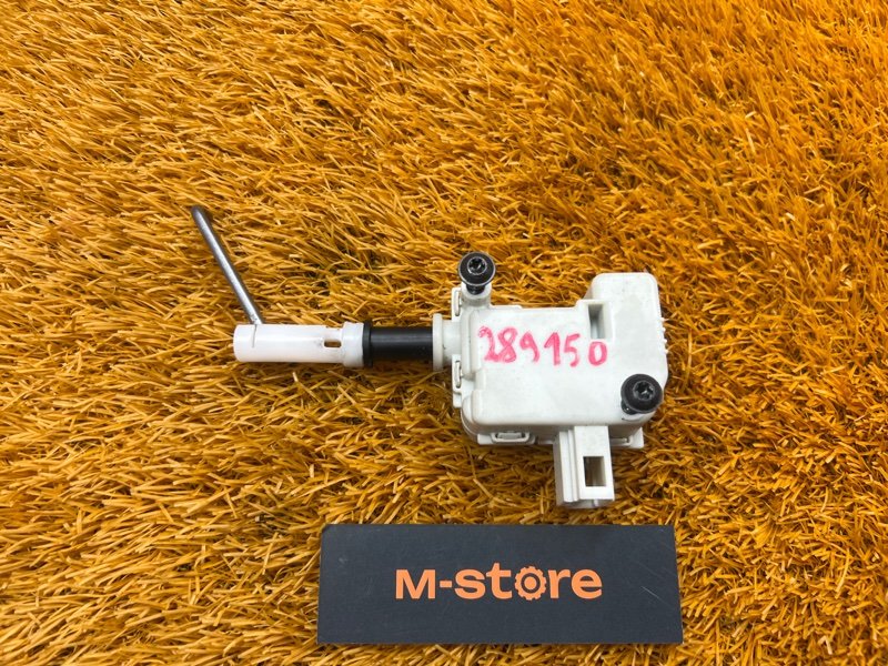 Активатор замка багажника, 1000 рублей, Красноярск