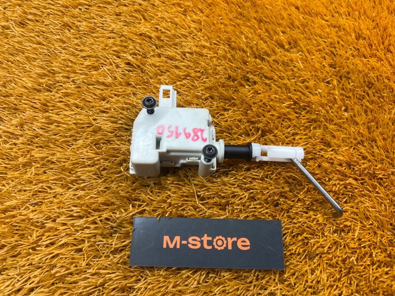 Активатор замка багажника, 1000 рублей, Красноярск