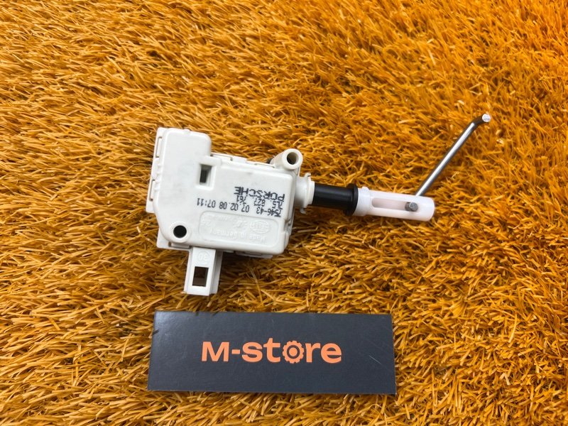 Активатор замка багажника, 1000 рублей, Красноярск