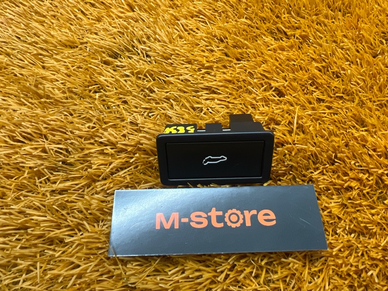 кнопка закрывания багажника, 2500 рублей, Красноярск