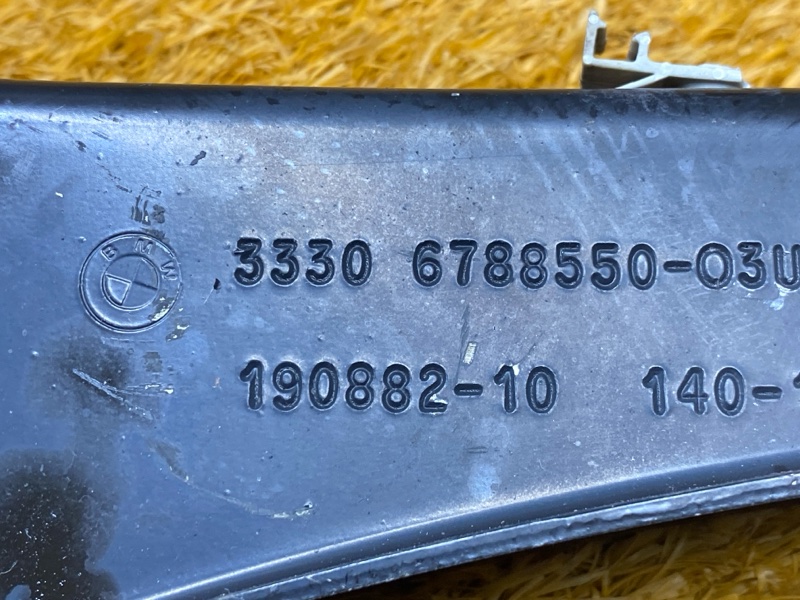 Рычаг подвески верхний, 1500 рублей, Красноярск