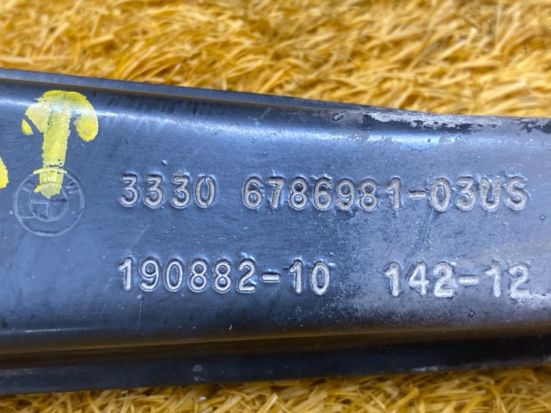 Рычаг подвески верхний, 900 рублей, Красноярск