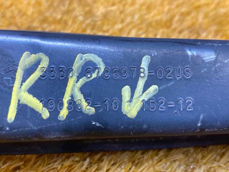 Рычаг подвески нижний, 900 рублей, Красноярск