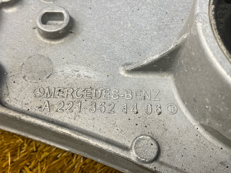 кронштейн редуктора, 900 рублей, Красноярск