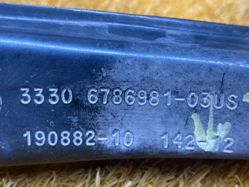 Рычаг подвески верхний, 900 рублей, Красноярск