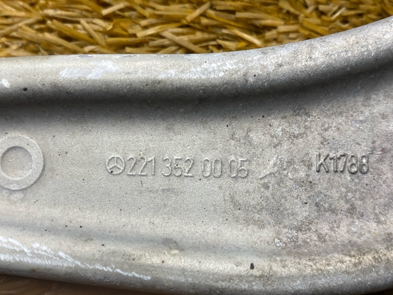 Рычаг подвески верхний, 900 рублей, Красноярск