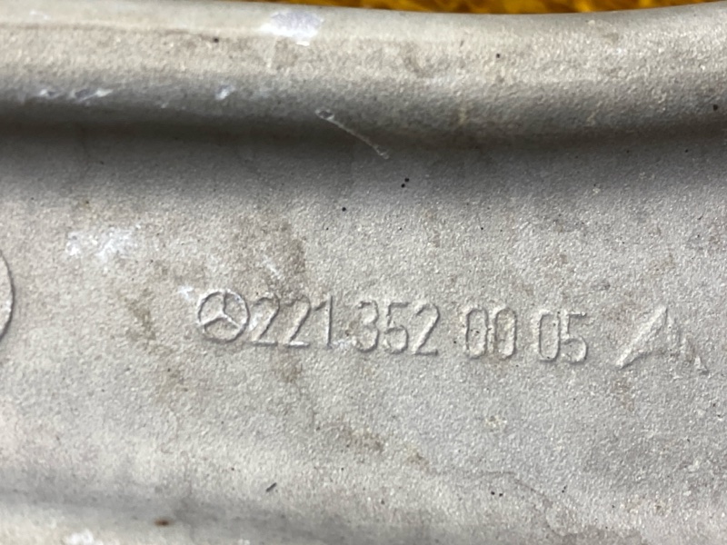 Рычаг подвески верхний, 900 рублей, Красноярск