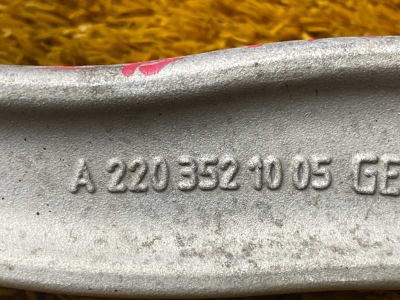 Рычаг подвески верхний, 900 рублей, Красноярск