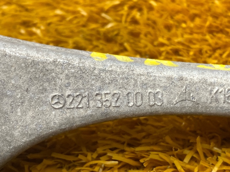 Рычаг подвески нижний, 1600 рублей, Красноярск