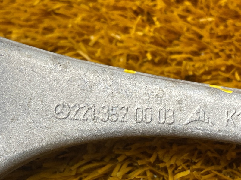 Рычаг подвески нижний, 1600 рублей, Красноярск