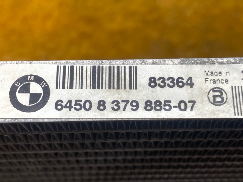 радиатор кондиционера, 500 рублей, Красноярск