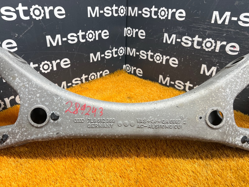 Балка поперечная (подрамник), 700 рублей, Красноярск