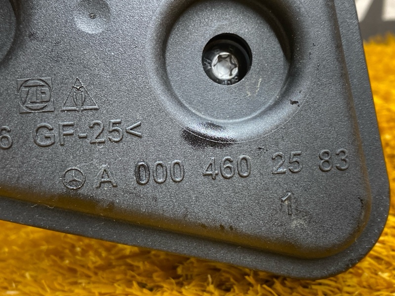 бачок гидроусилителя, 2000 рублей, Красноярск