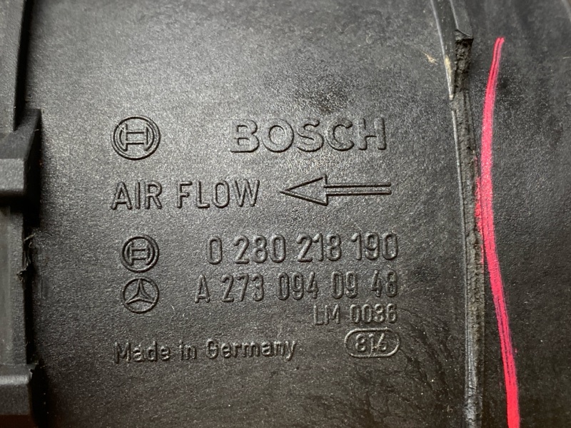 ДМРВ, 4500 рублей, Красноярск