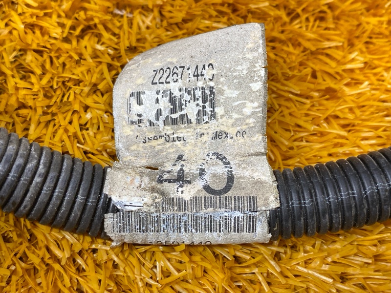 Проводка стартера, 700 рублей, Красноярск